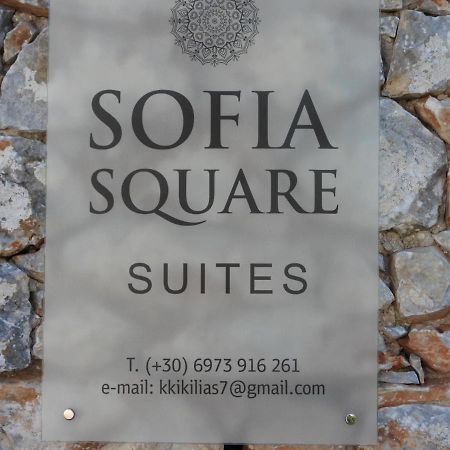 Sophia Mina Green Villa Exterior photo